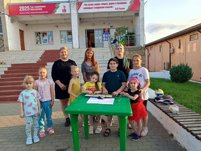 13 сент