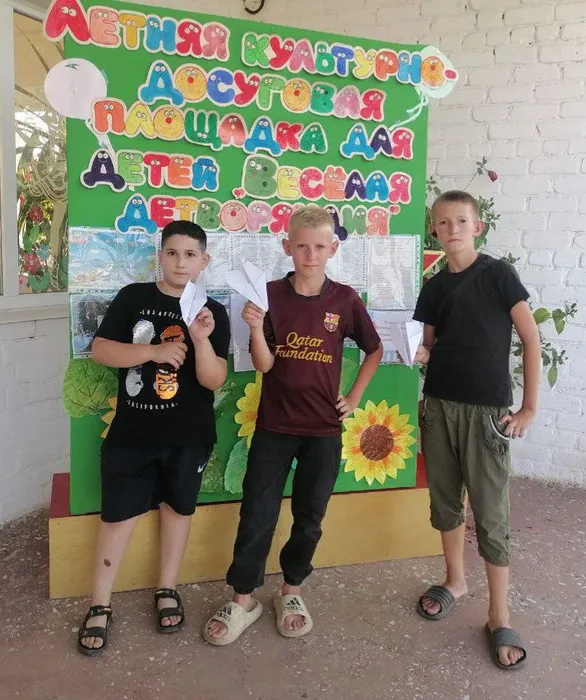 18 июля2