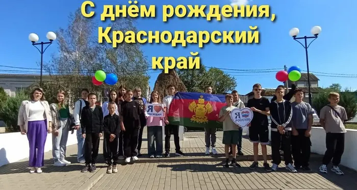 акция